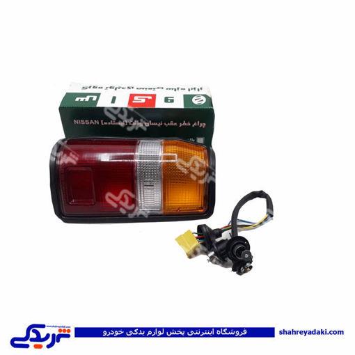 نیسان چراغ خطر وانتی ایستاده 9000829063 ( عمده )